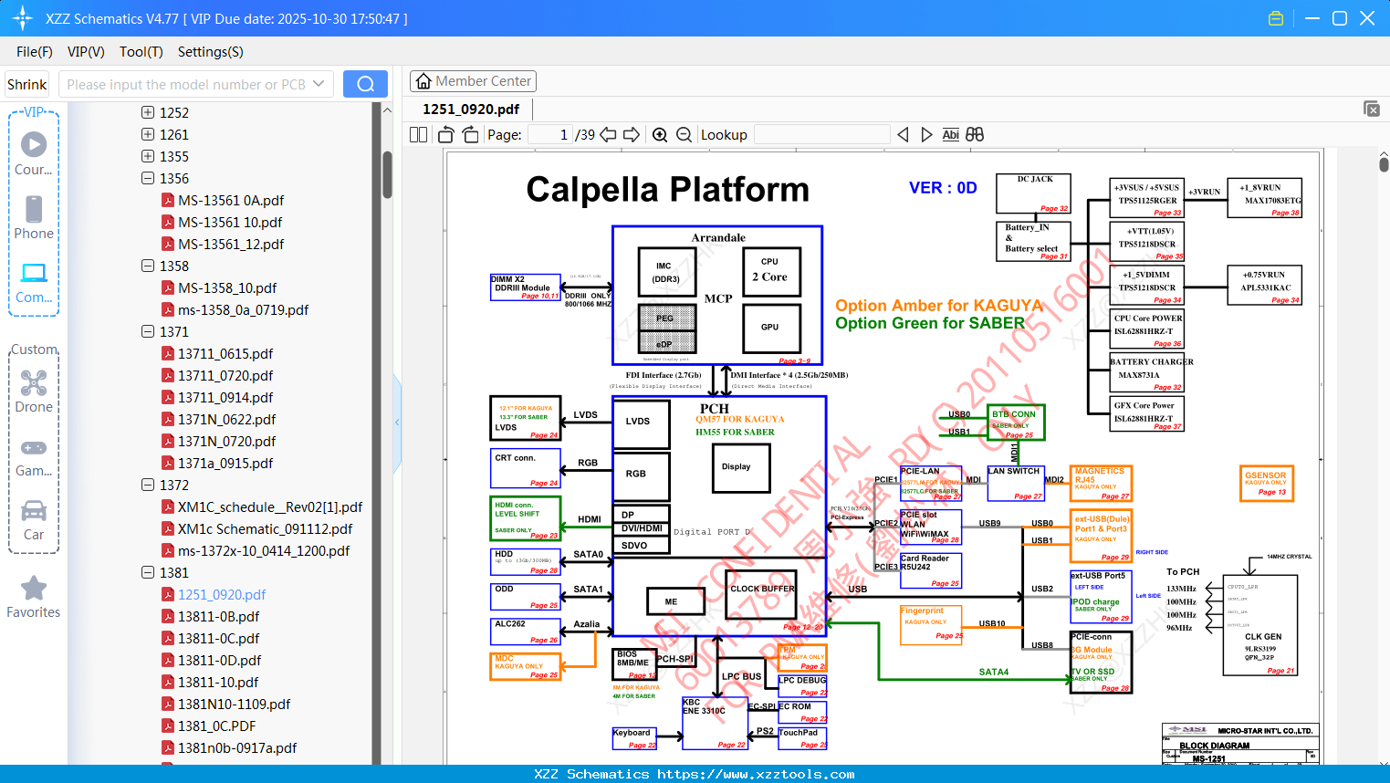 Laptop MSI 1251_0920
